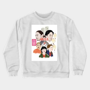 Giri/Haji Crewneck Sweatshirt